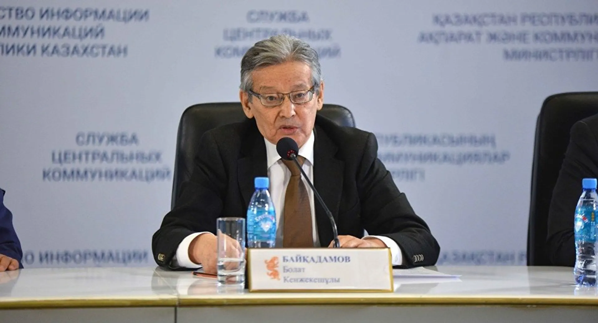 Капитал - Скончался первый омбудсмен Казахстана