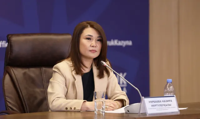 Изображение Kapital.kz