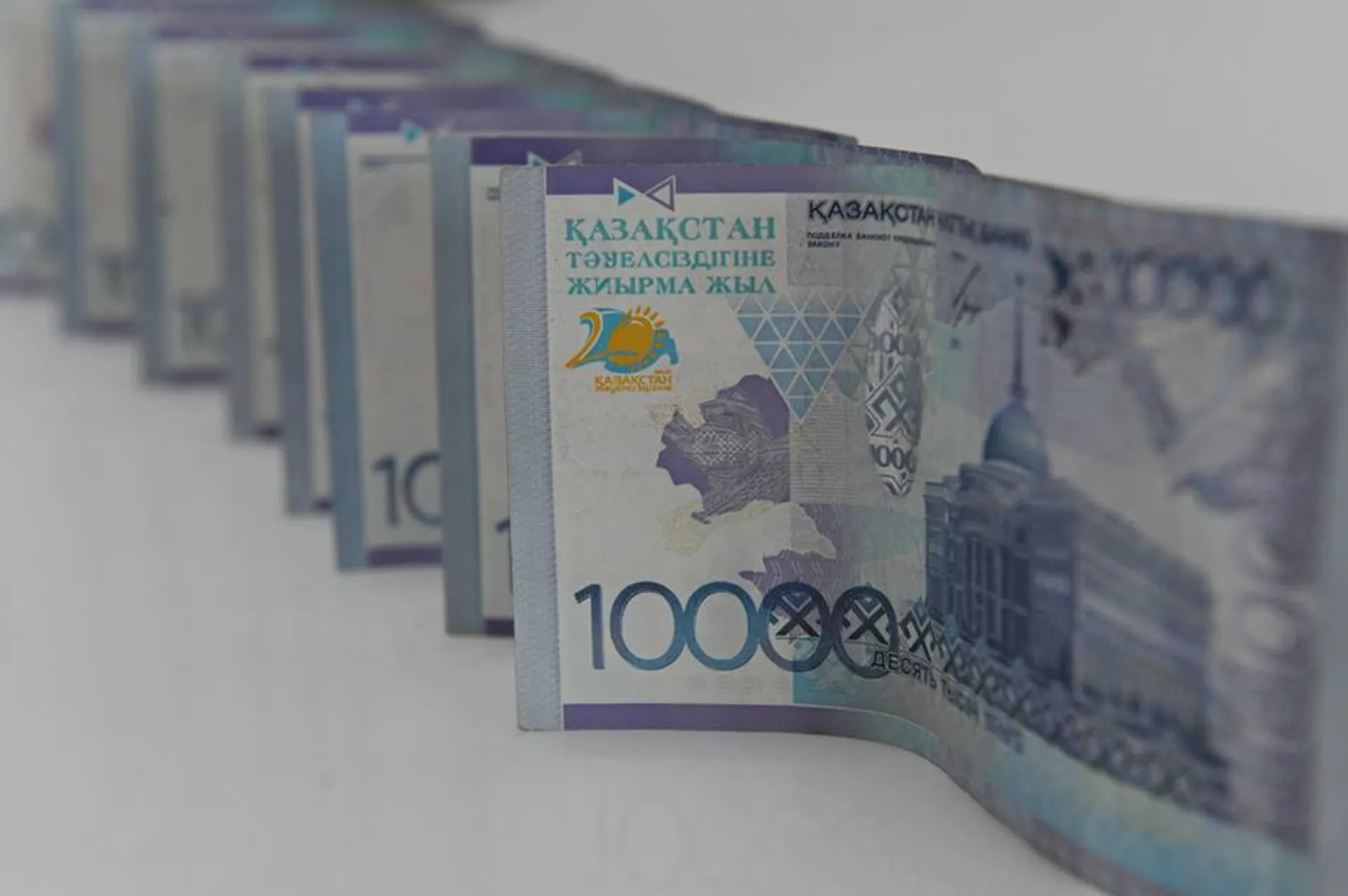 Капитал - Сумма переводов по Казахстану достигла 57 млрд тенге