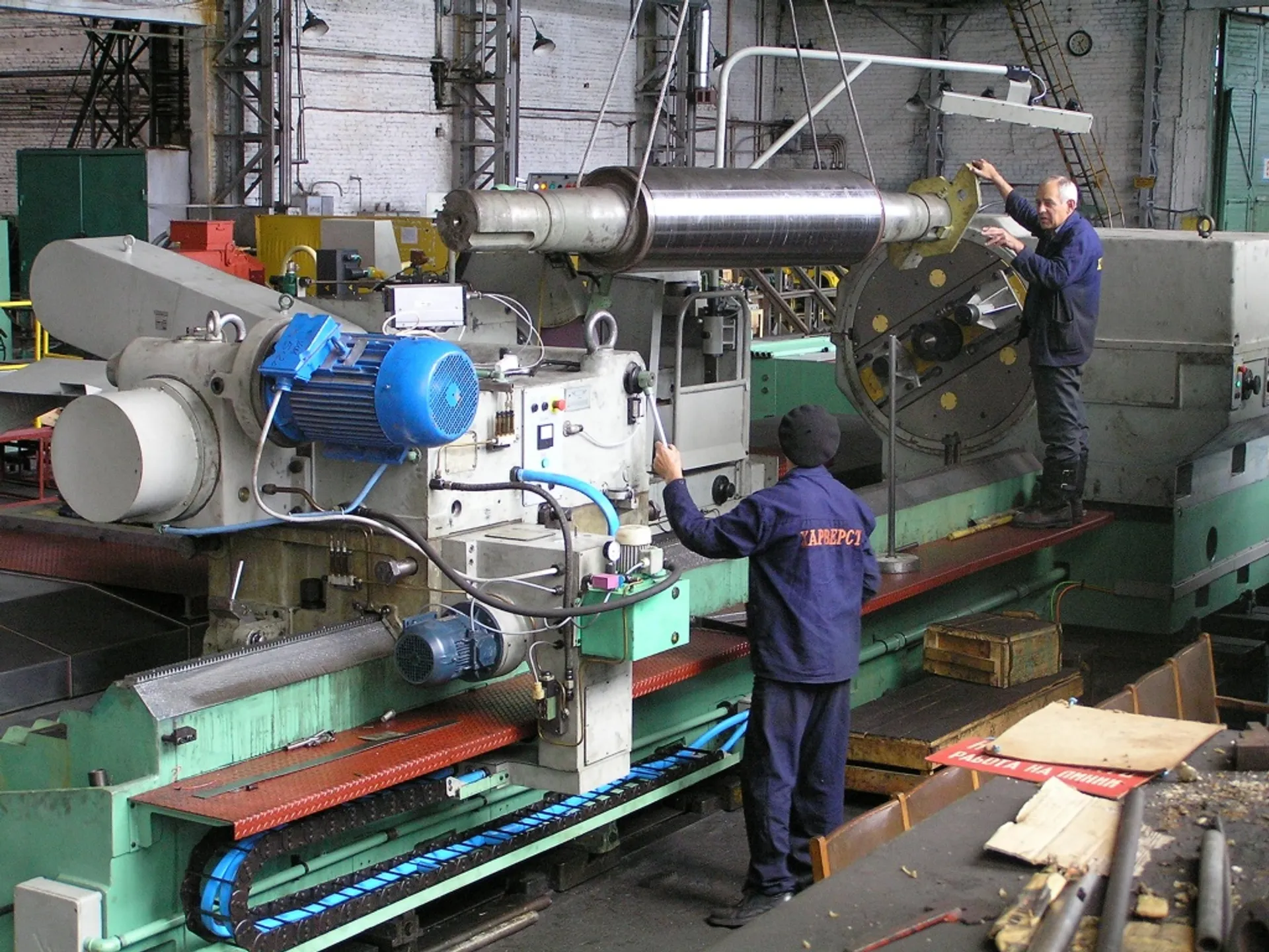 Капитал - В ТС создадут станкостроительный холдинг