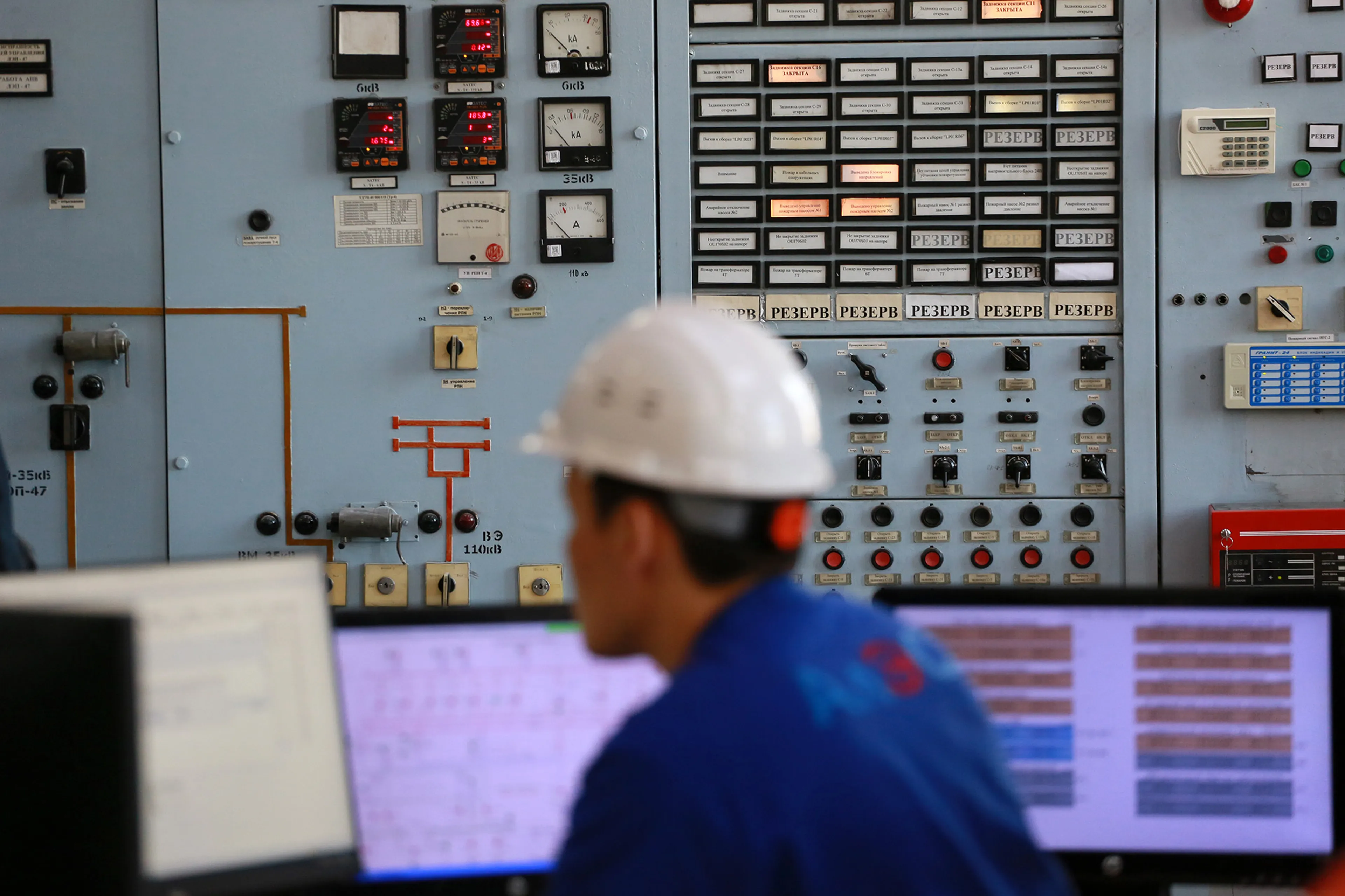 Фото: Руслан Пряников 