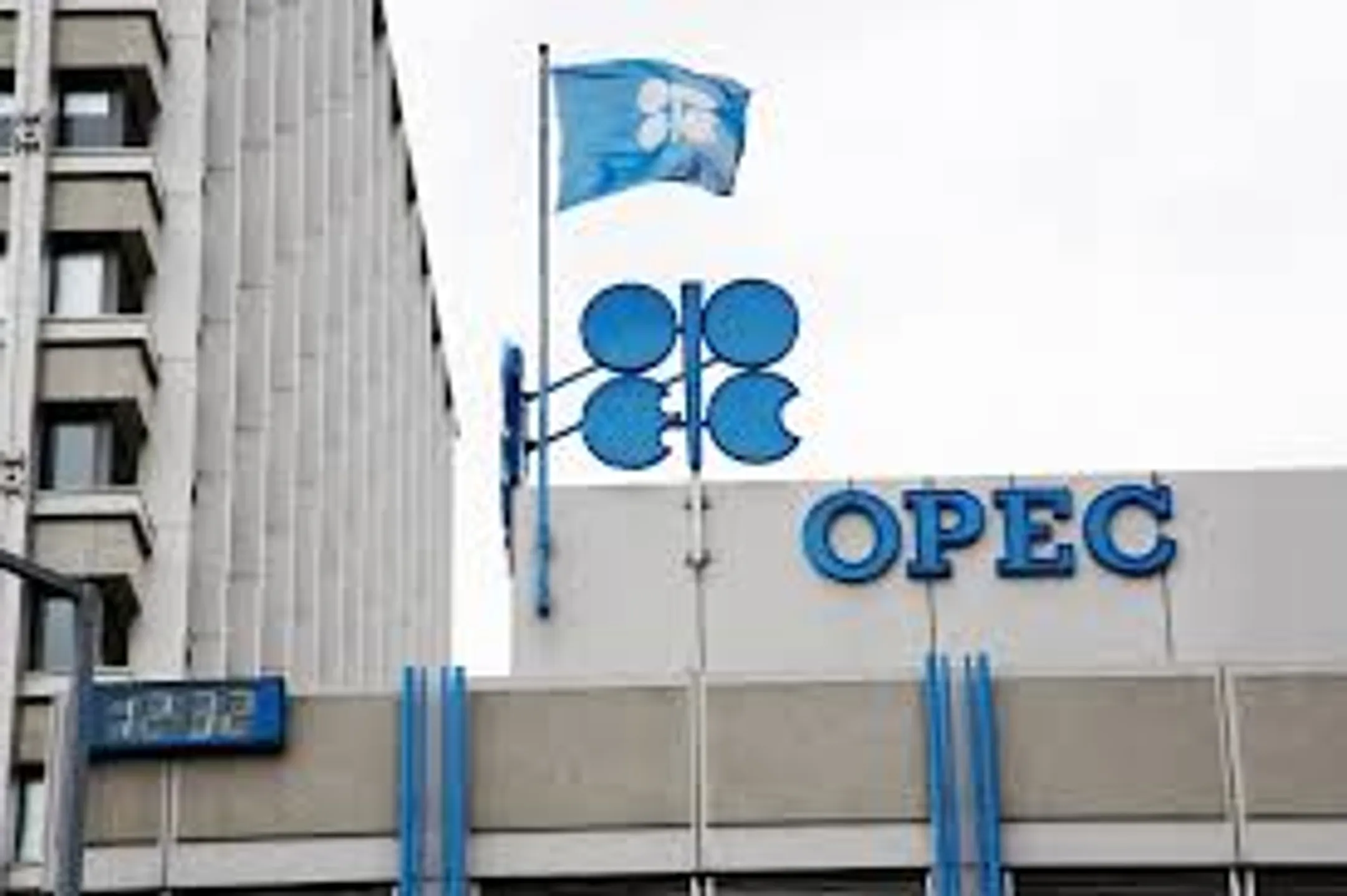 ОПЕК: мировая экономика зависит от центробанков - Image Kapital.kz