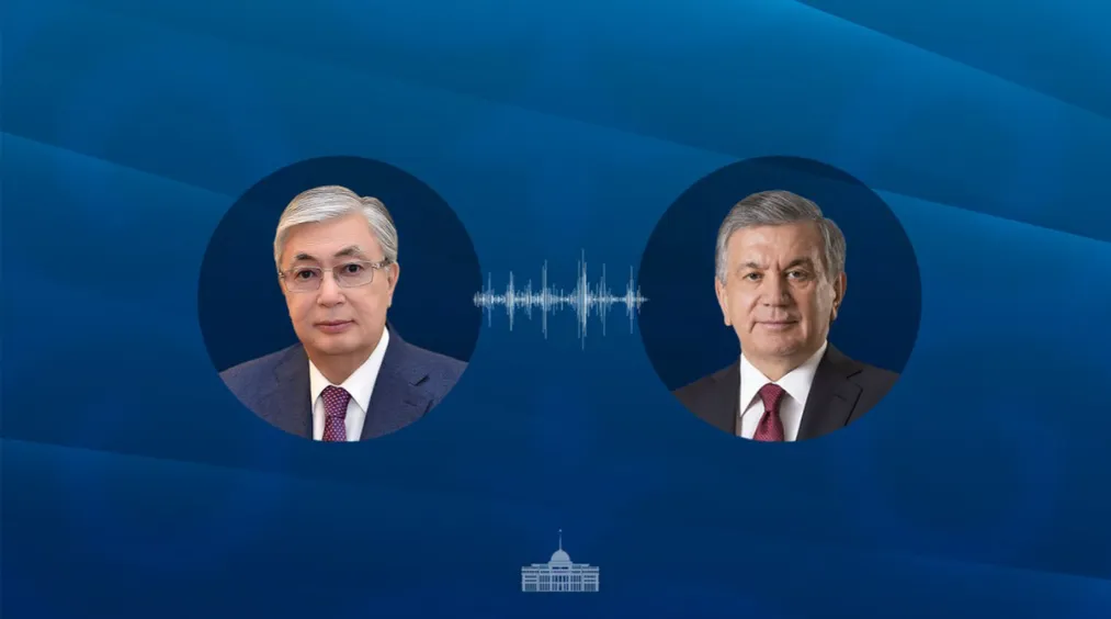 Фото: Акорда