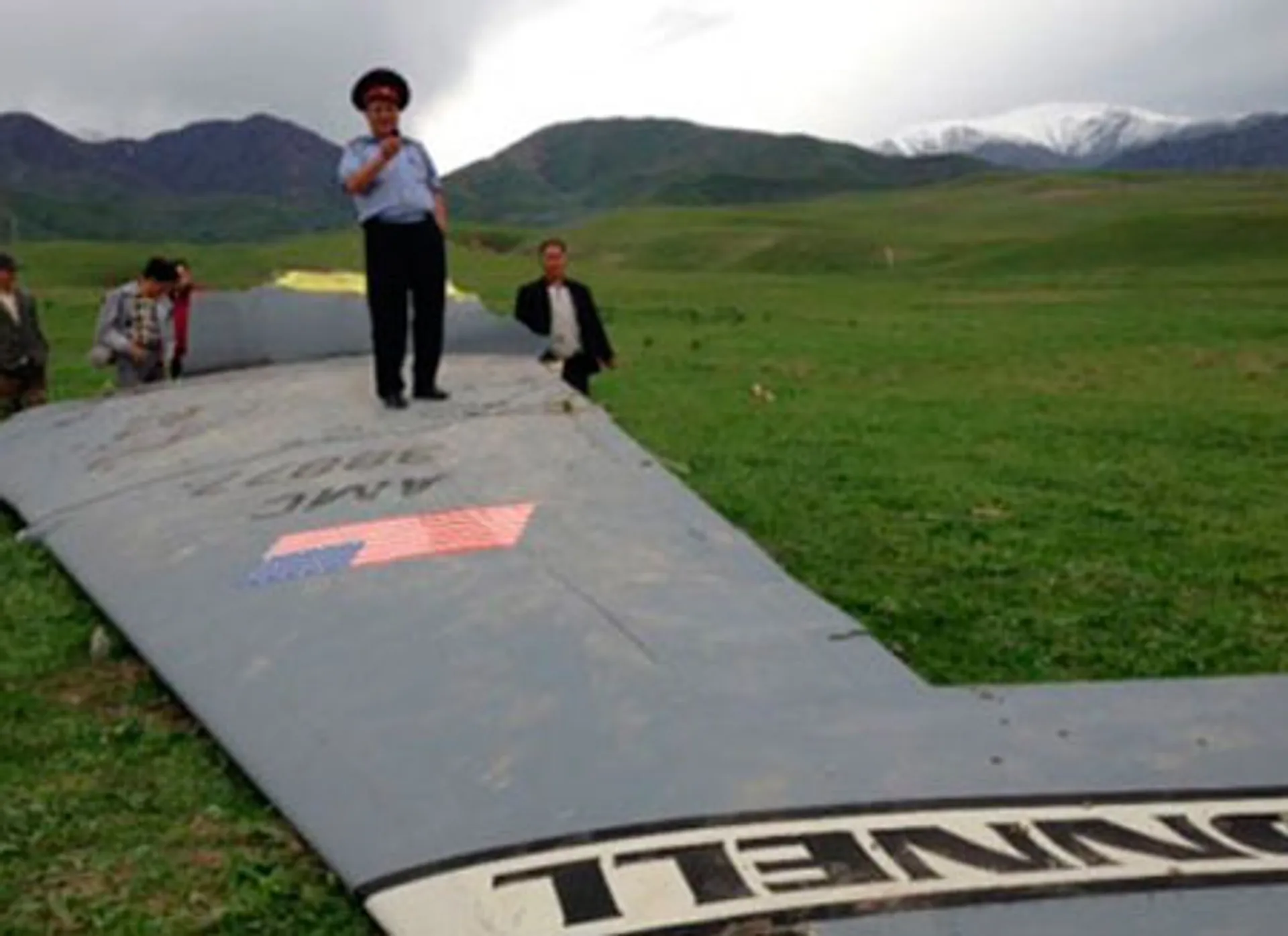 Капитал - Названы возможные причины крушения самолета в Киргизии