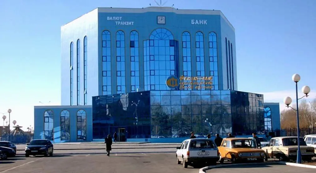 Капитал - Выплаты по вкладам Валют-Транзит Банка продолжатся с 10 августа