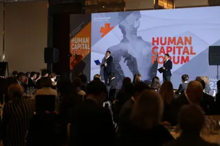 Капитал - Human Capital Forum 2025: точка перезапуска для HR