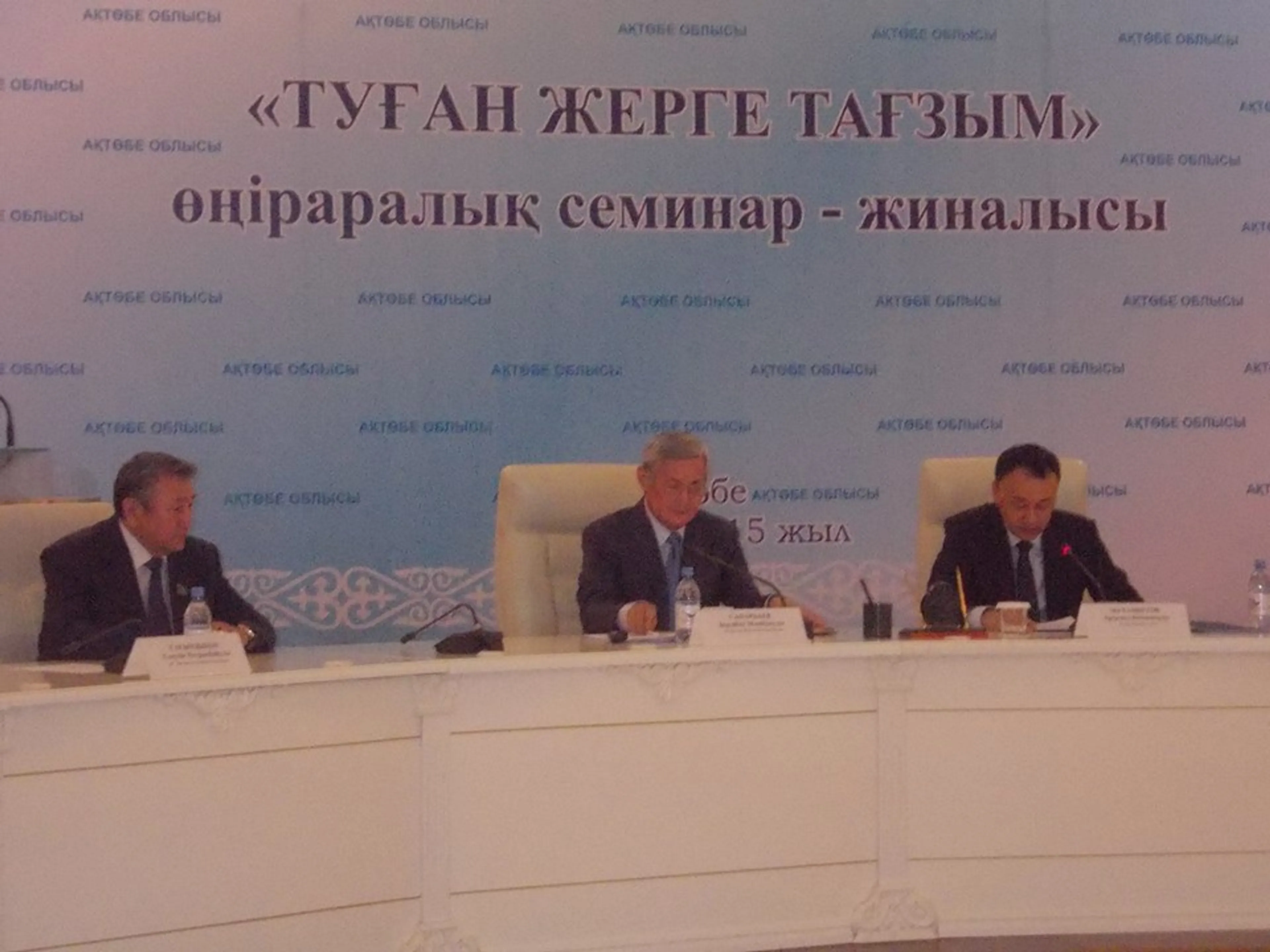 Капитал - Бердибек Сапарбаев посетил Актюбинскую область