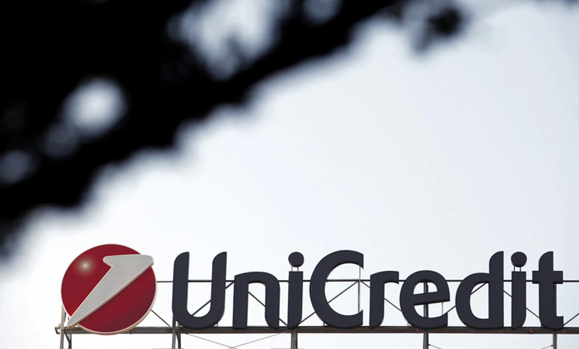 Капитал - UniCredit может объединиться с Societe Generale