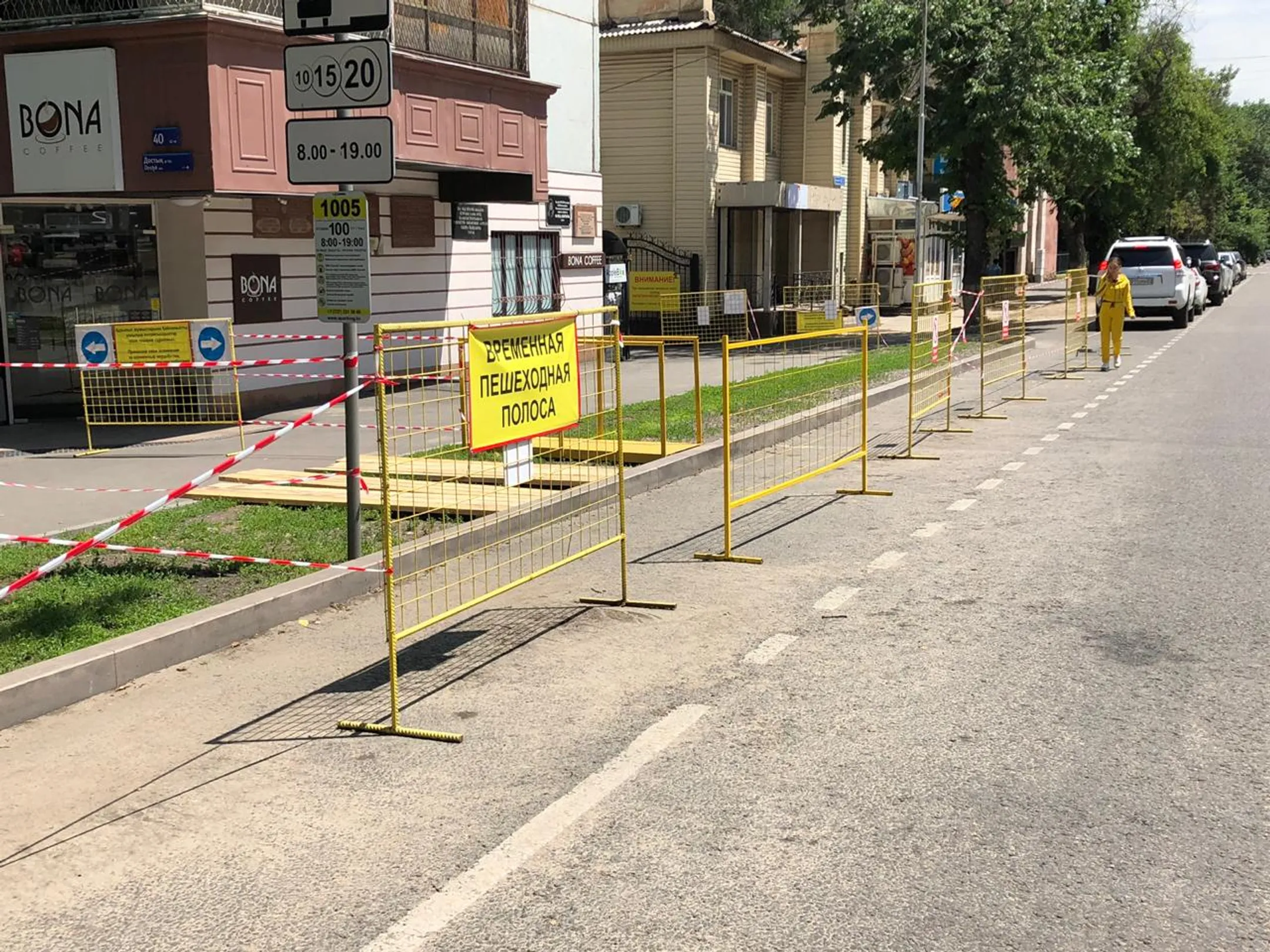 В Алматы начинается реконструкция улиц Достык и Жибек жолы - Image Kapital.kz