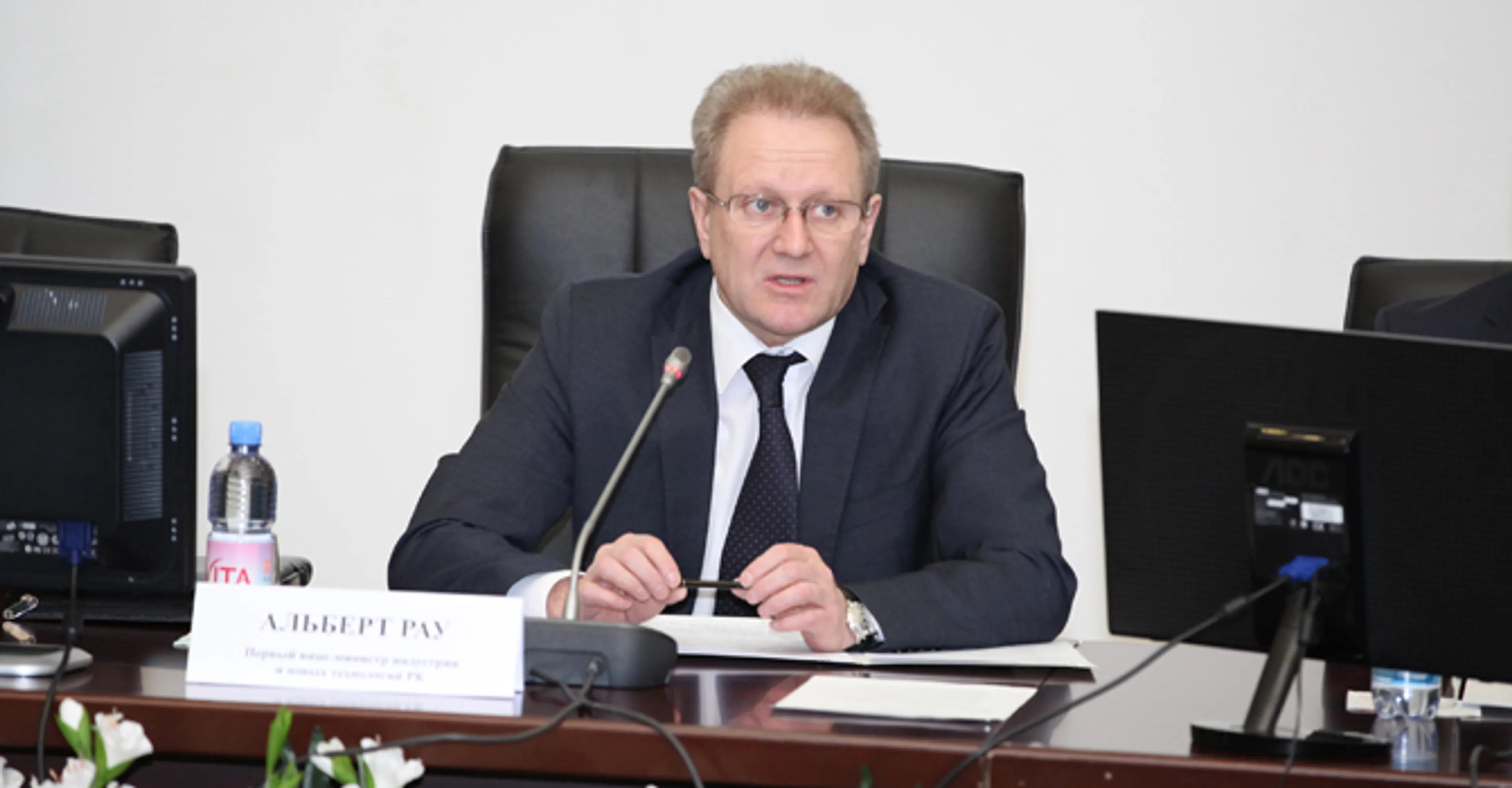 Капитал - МБРР вложит $17,7 млн в энергоэффективность соцобъектов РК