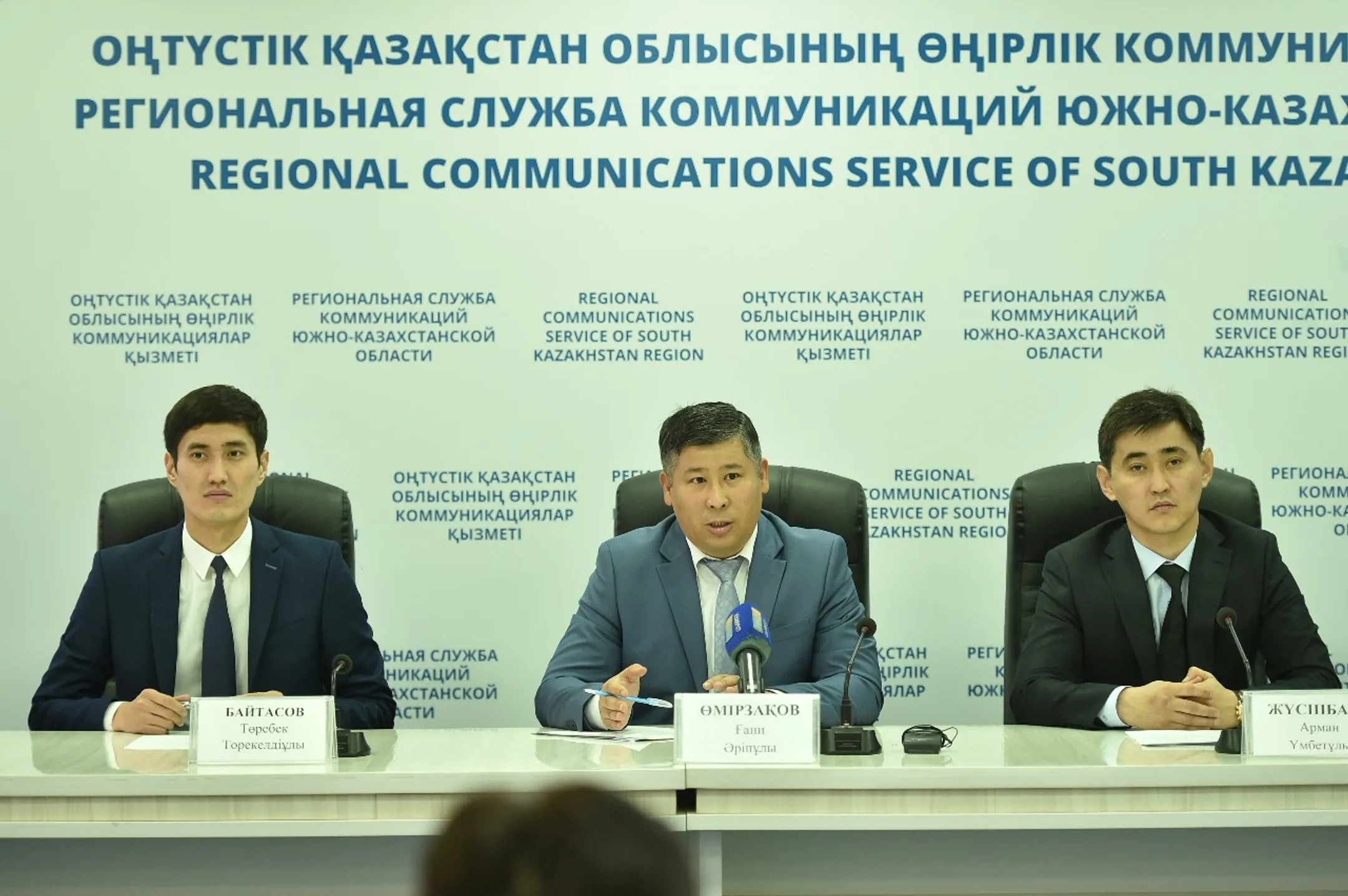 Центр обслуживания предпринимателей ONTUSTIK оказал более 136 тысяч услуг - Image Kapital.kz