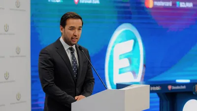 На фото: презентация стейблкоина KZTE EVO в рамках пилотного проекта