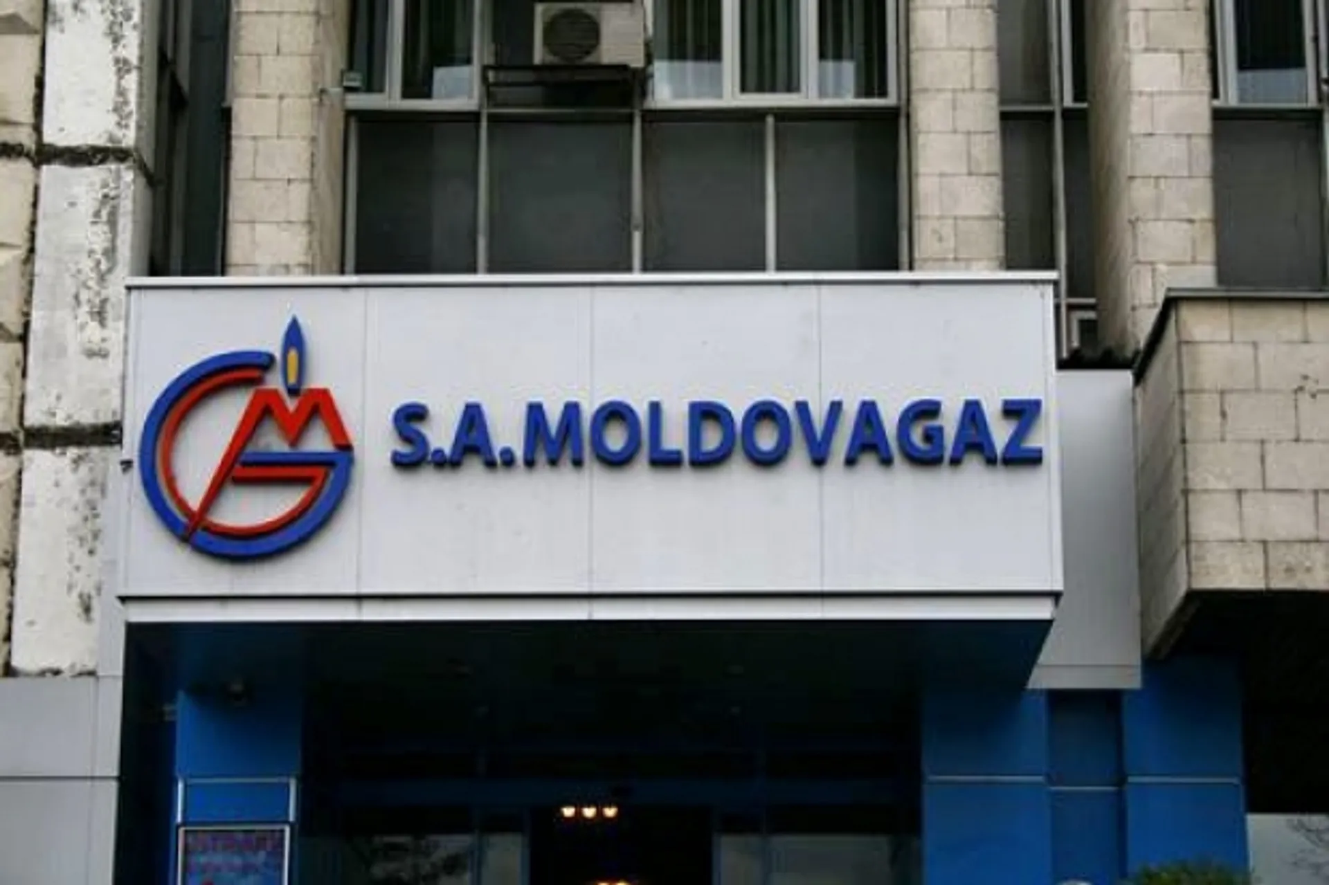 Капитал - «Газпром» пригрозил отключить Молдавии газ за долги