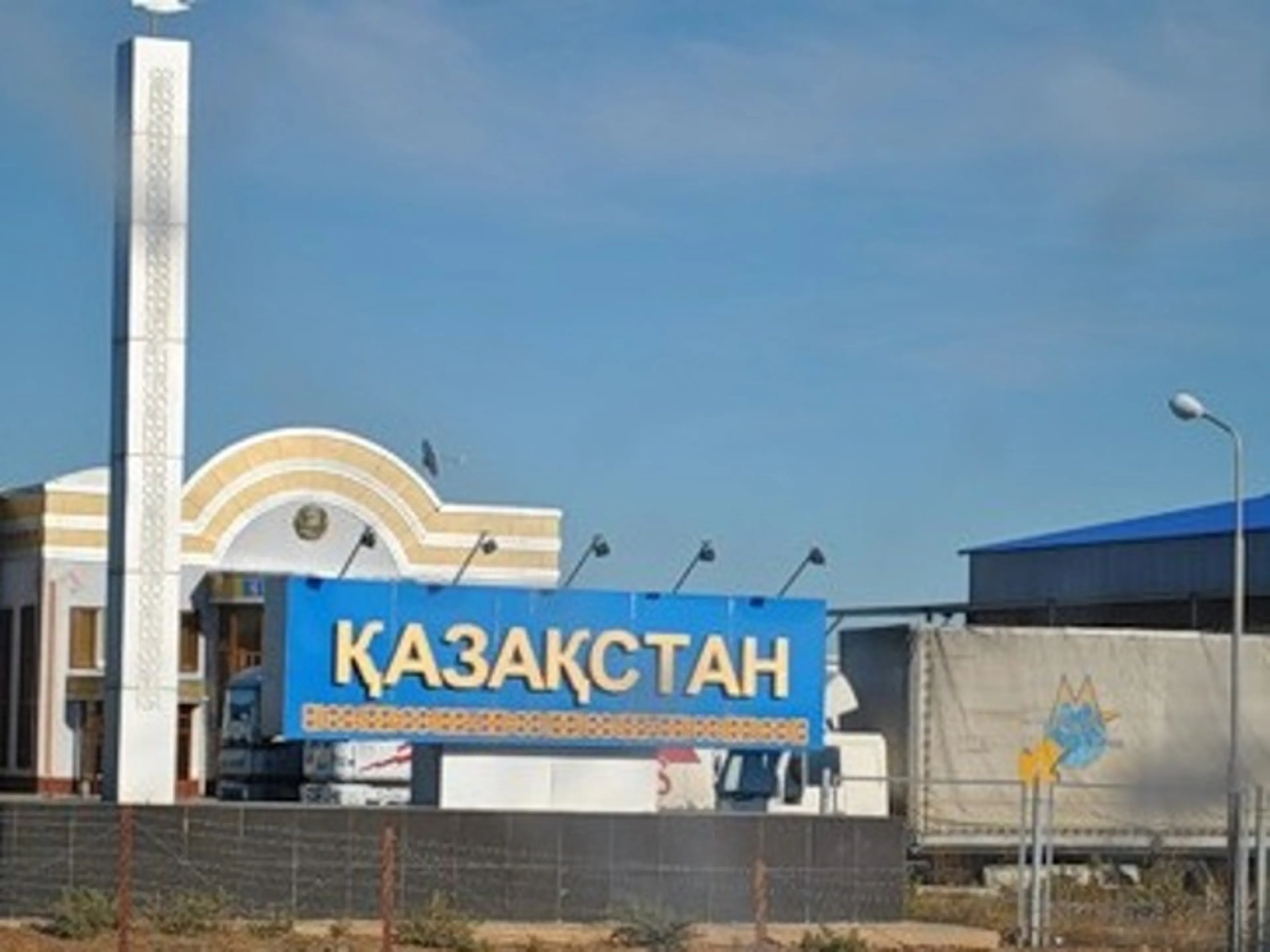 Капитал - В Казахстан на ПМЖ чаще всего приезжают казахи и русские