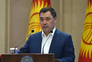 Капитал - В Кыргызстане огласили окончательные итоги президентских выборов