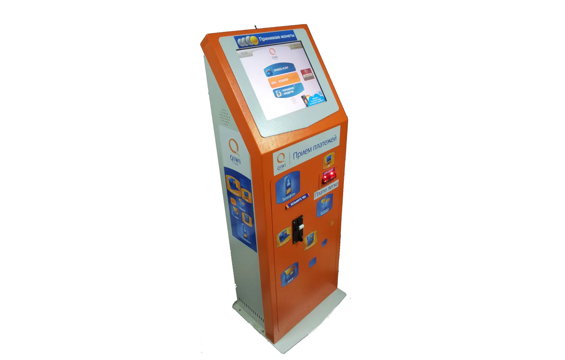 Капитал - Банки не вытеснят терминальщиков