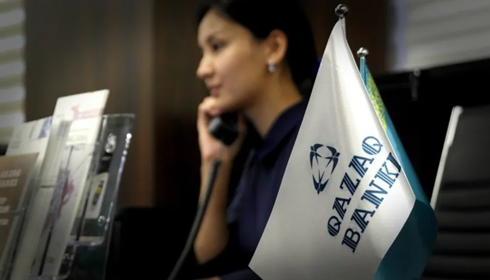 Капитал - Акционеры Qazaq Banki наращивают уставный капитал