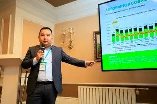 Фото: Руслан Пряников