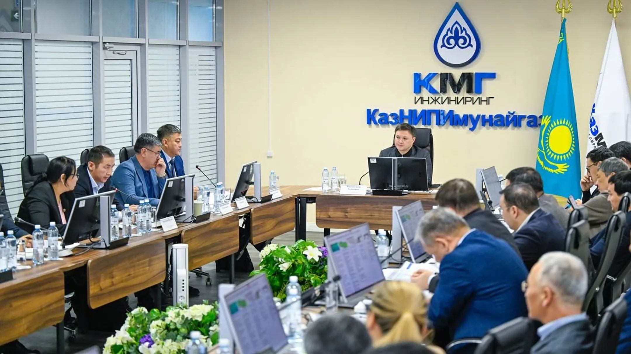 Фото: пресс-служба КМГ