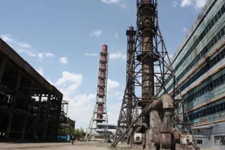 Капитал - Индустриальные проекты реализуют в промышленной зоне «Тараз»