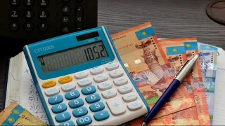 Капитал - Казахстанцам списали 1,2 млрд тенге пени