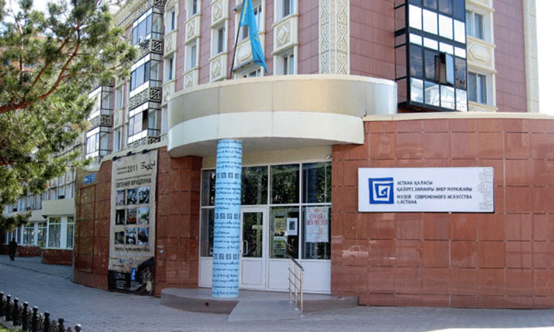 Капитал - В Астане открылась выставка работ участников фестиваля Шабыт