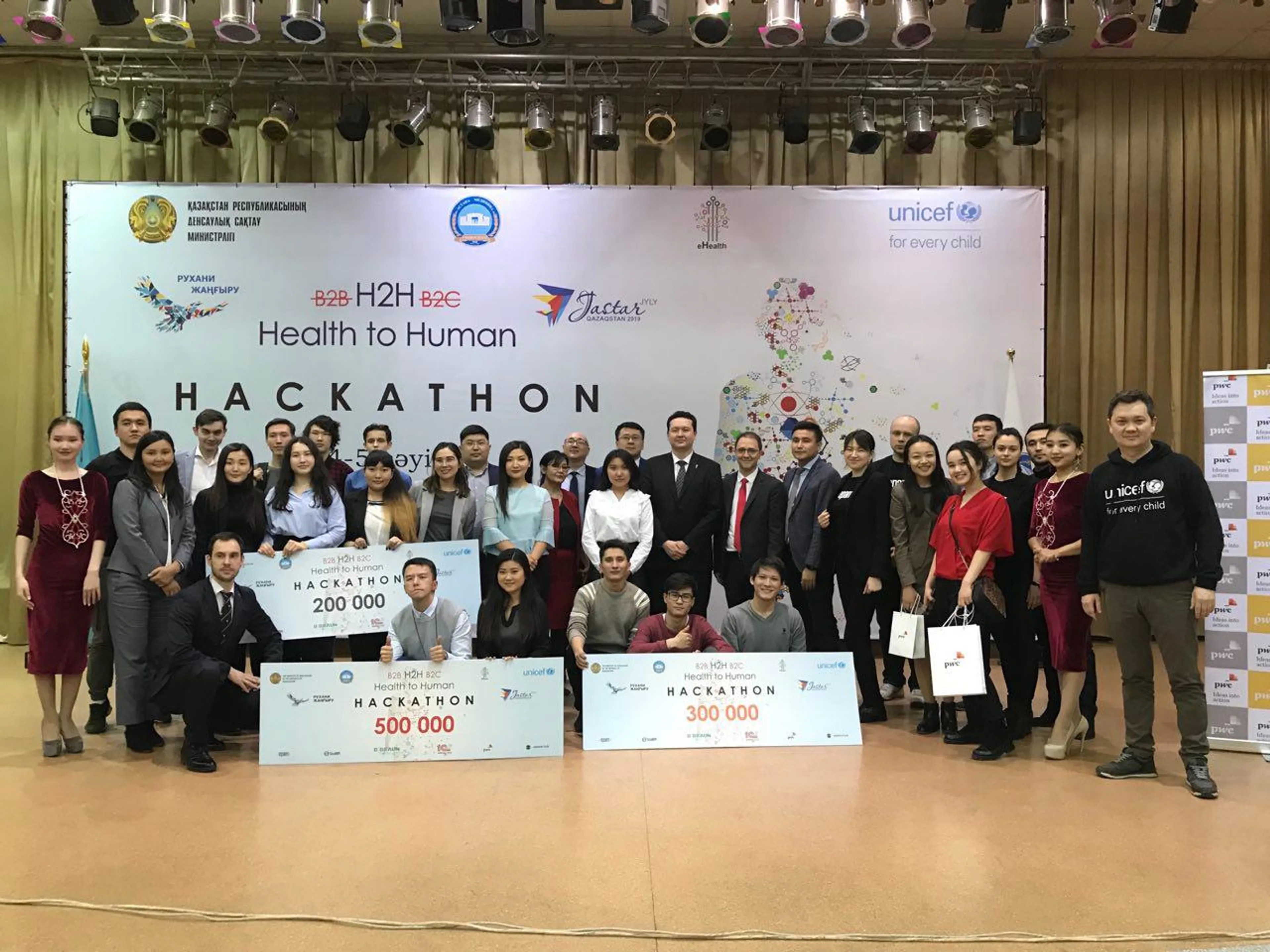 Капитал - Инновационные решения для системы здравоохранения предложили студенты