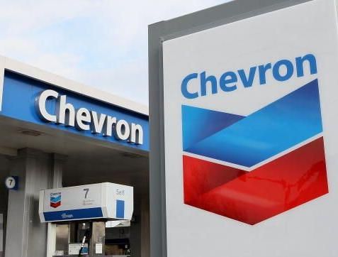 Chevron инвестирует $30 млрд. в свои проекты    - Kapital.kz