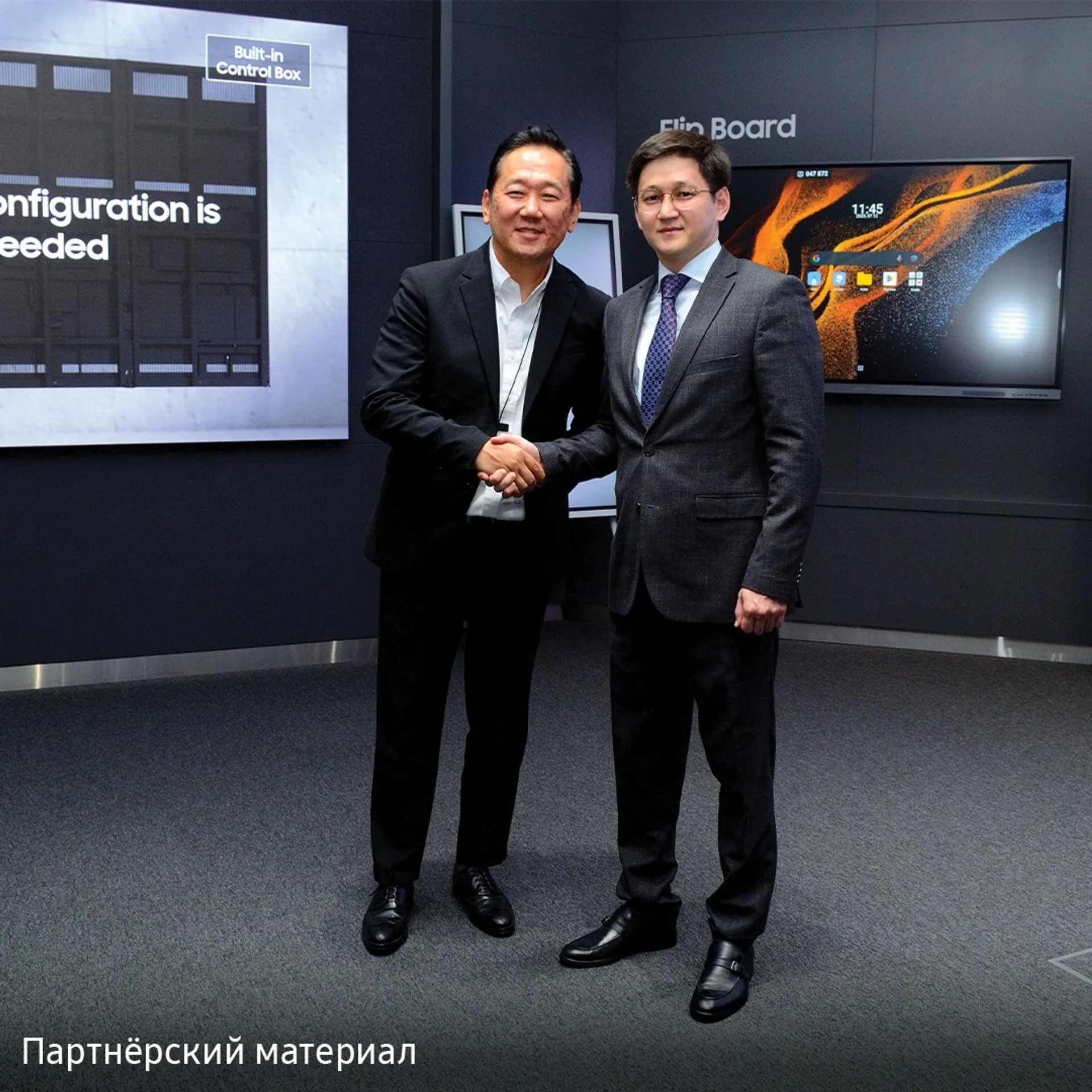 Капитал - Минобороны повысит эффективность войск с помощью инновационных решений Samsung