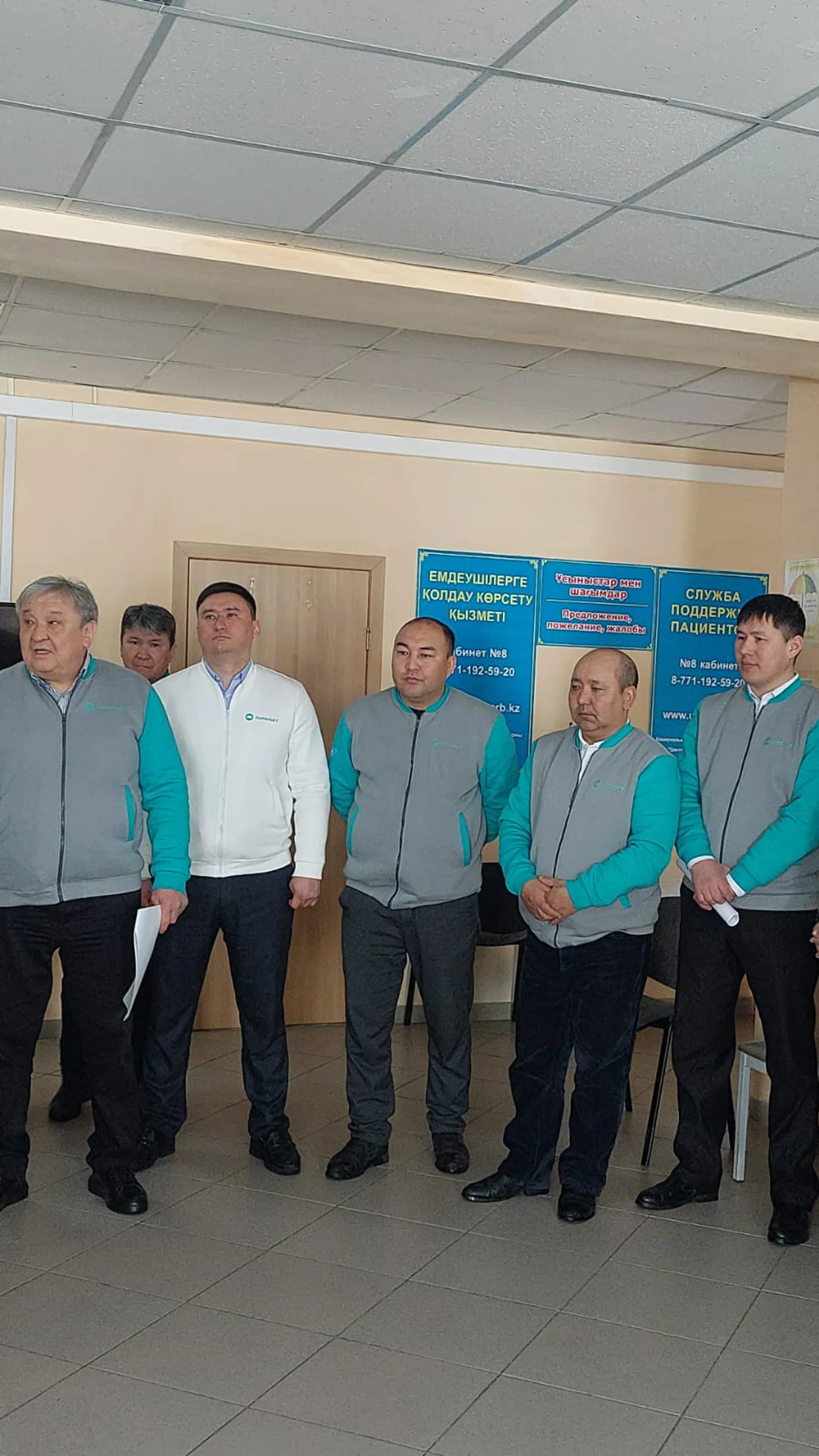 Изображение Kapital.kz