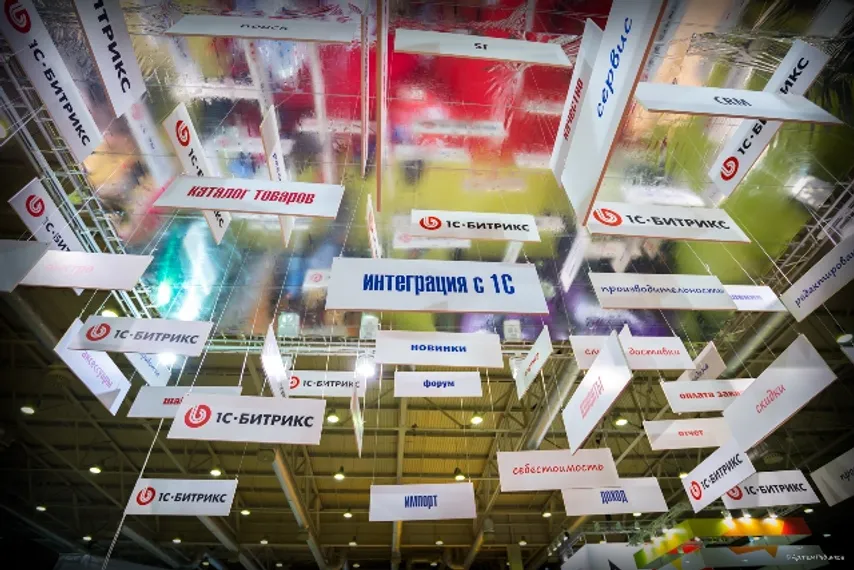 Капитал - Ответ кризису: продажи через интернет