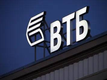 Активы казахстанской дочки ВТБ выросли на 6%