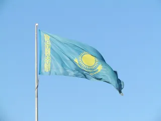 Капитал - Теперь на горизонте – 2030 год