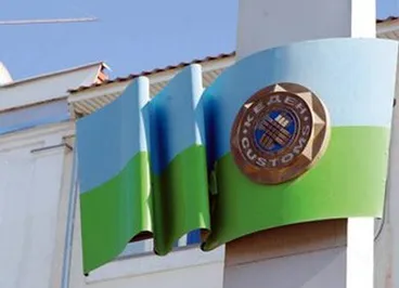 Назначения в комитете таможенного контроля