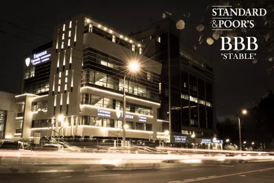 СК «Евразия» - первая компания в Казахстане с рейтингом BBB