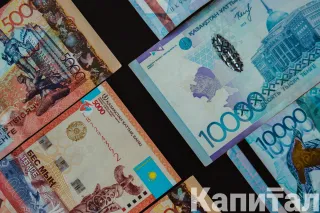 Капитал - Озвучены суммы трансфертов из Нацфонда на 2023-2025 годы