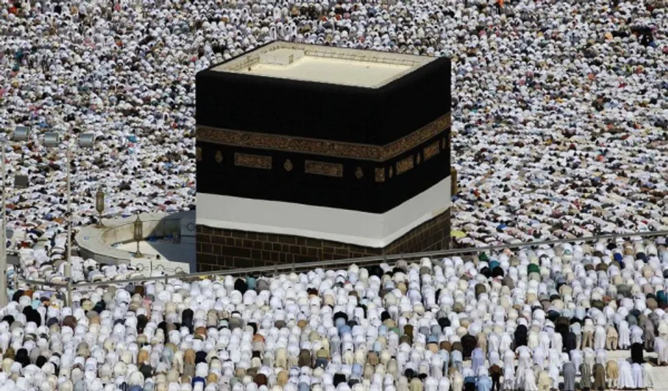 Капитал - В хадже примут участие 1,5 млн человек