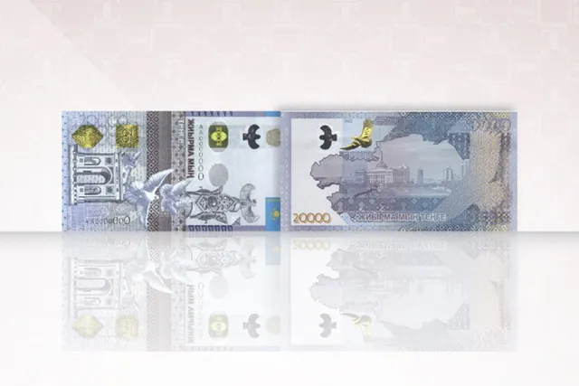 Изображение Kapital.kz