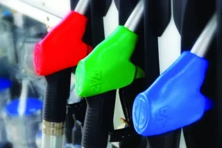 Капитал - В ЮКО запретили продажу крупных объемов дизтоплива