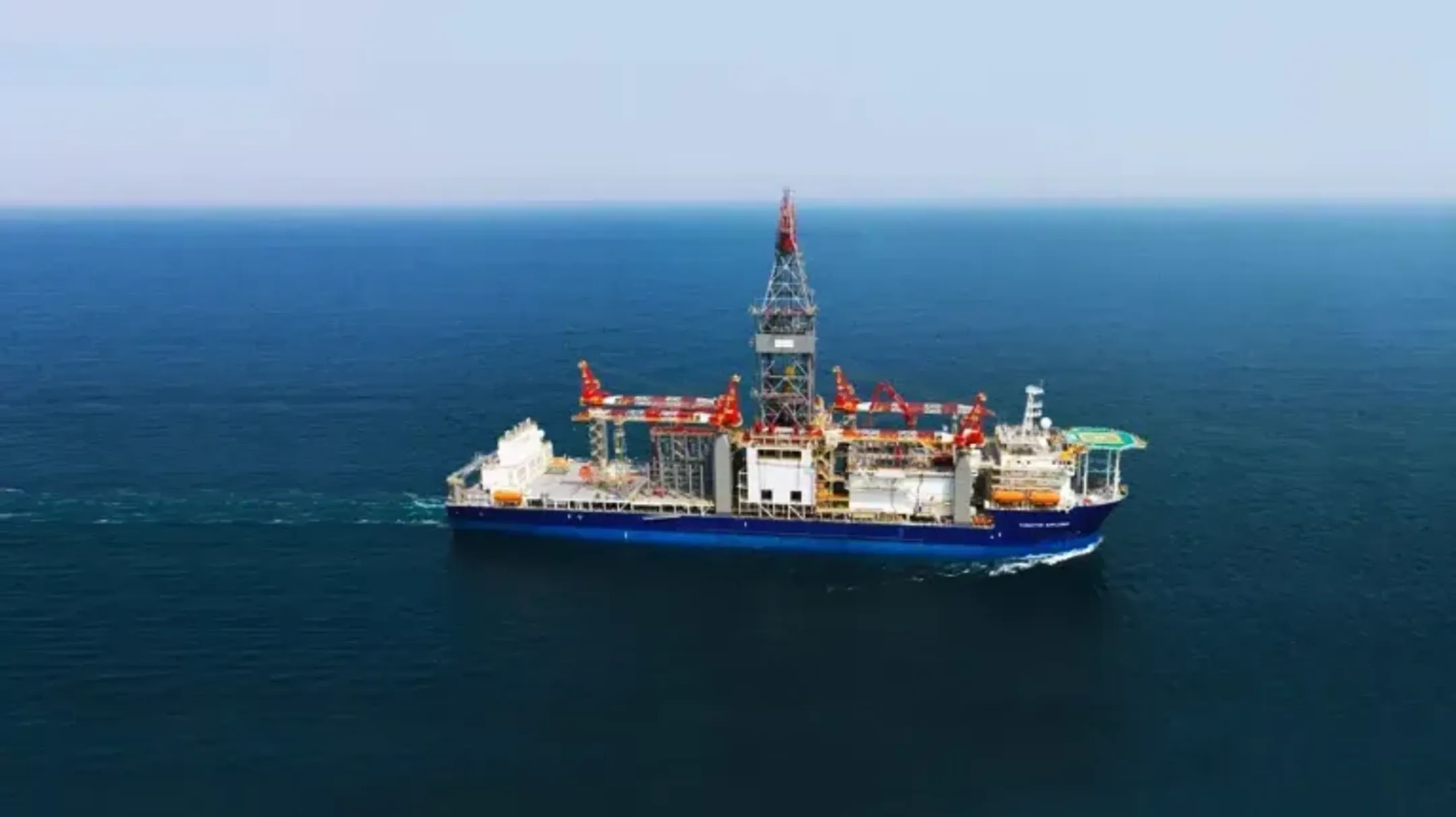 Eni.com