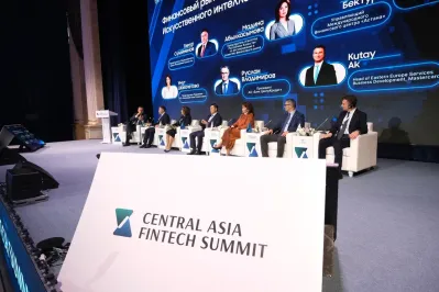 Фото: пресс-служба форума 