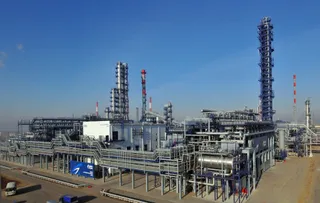 Капитал - Япония вложит в промышленность Туркменистана более $10 млрд