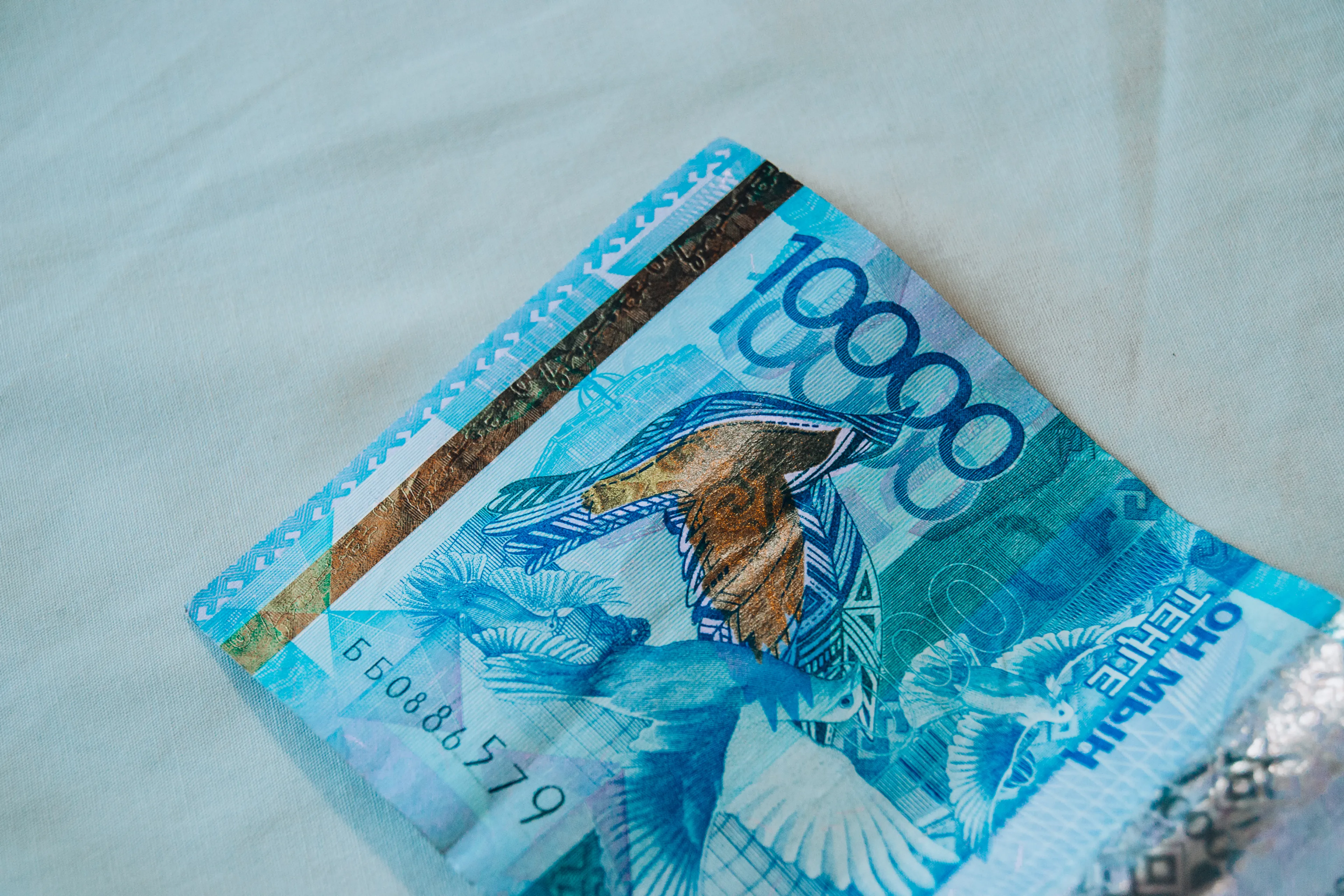 Капитал - Торги закрылись возле отметки 473 тенге за доллар