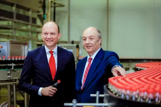 Капитал - В Астане запущен завод Coca-Cola стоимостью $80 млн