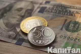 Капитал - В 2022 году текущий счет платежного баланса сложится с профицитом в $7,2 млрд