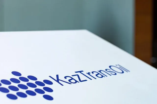Изображение Kapital.kz