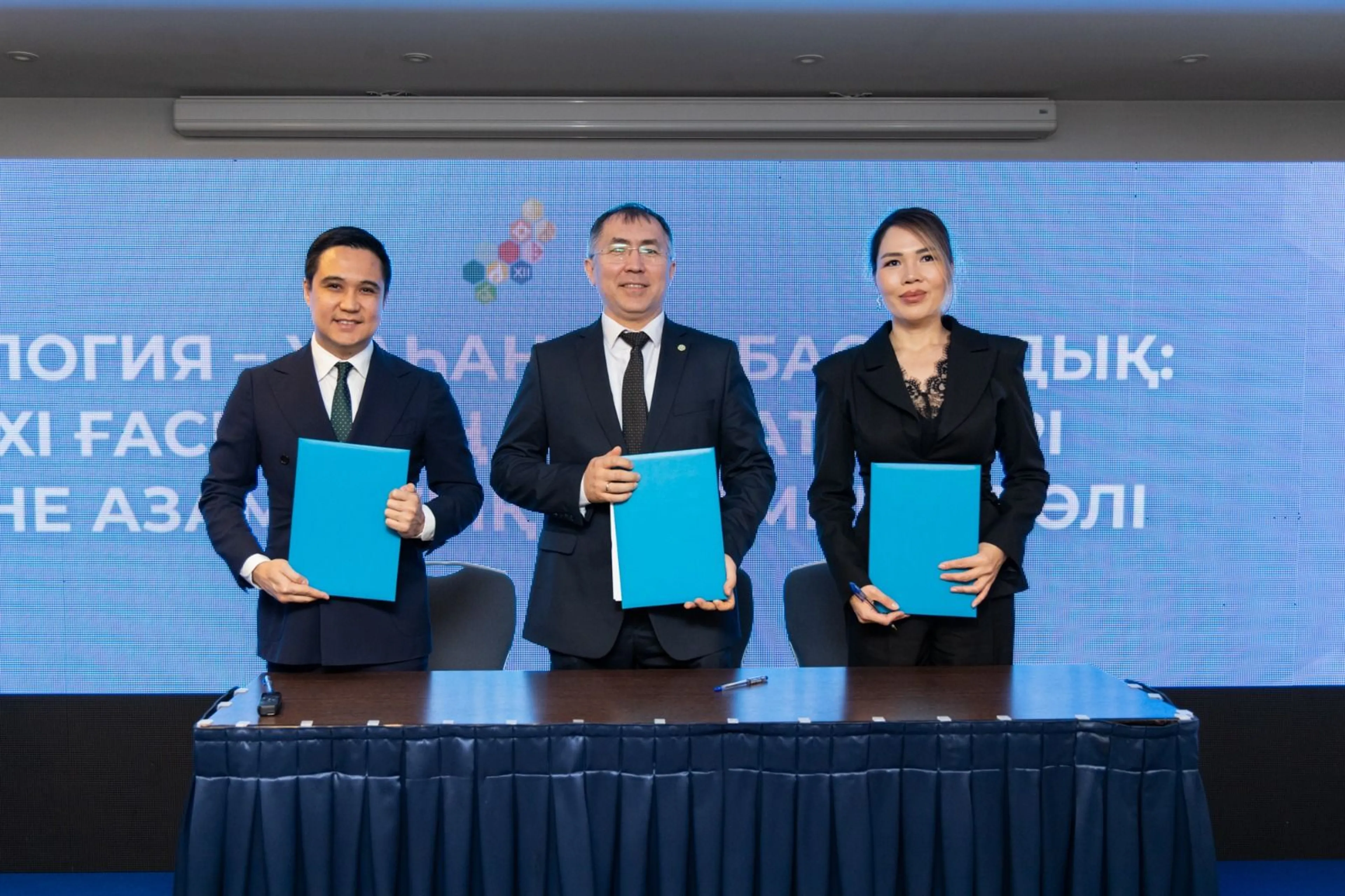 Капитал - CCI Kazakhstan масштабирует проект ReStart