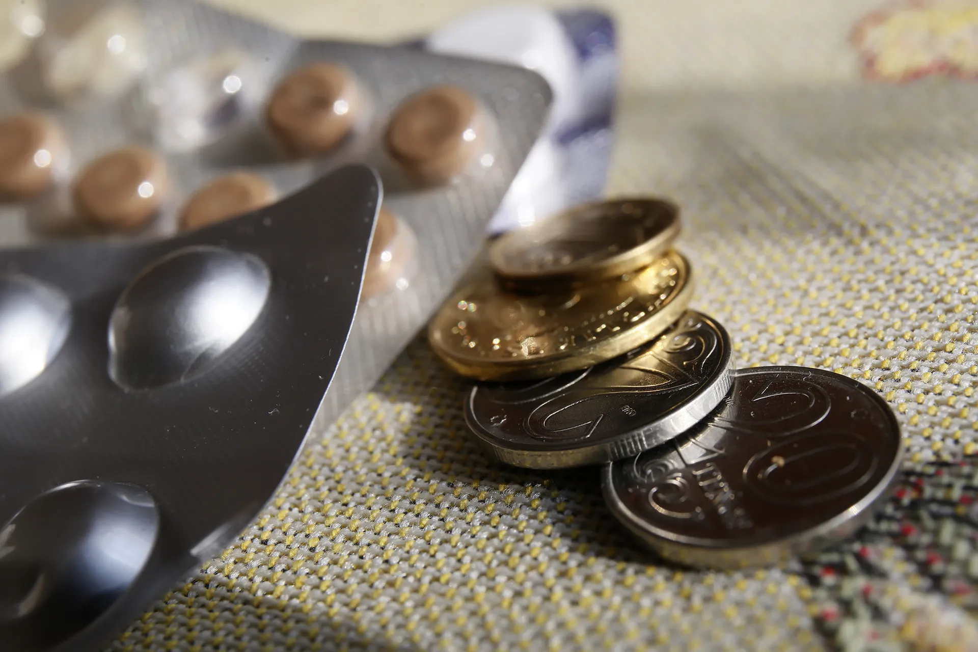 Фото: Руслан Пряников