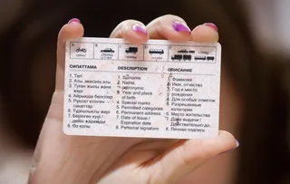 Капитал - Казахстанцам облегчили замену водительских прав