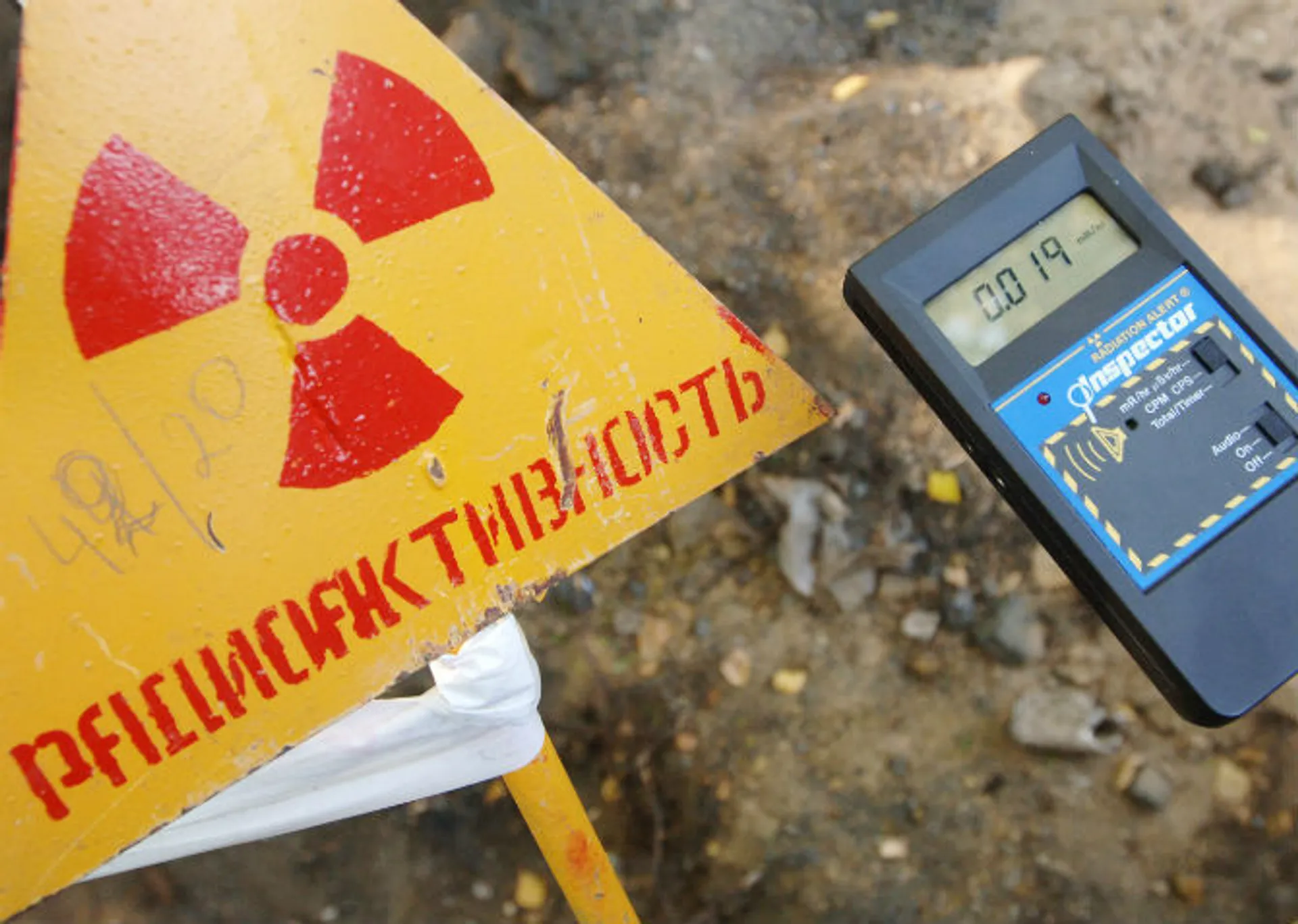 Капитал - Ракета, упавшая на западе РК, не опасна